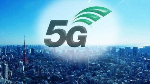 vivo或?qū)㈩I跑5G時代 中國聯(lián)通官宣NEX 5G樣機正式亮相