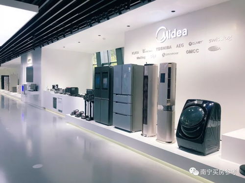 美的慧城 以科技基因驅(qū)動全系智能配套，構筑未來生活新范式