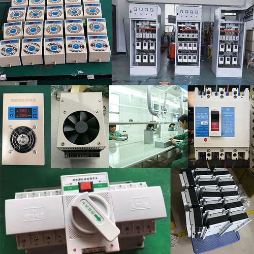 烏馬河CX96 EG3 C電力監測儀表報價及其在智能電網在線監測中的應用