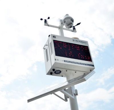 ZS4G型揚塵噪聲監測設備 性能、價格與廠家解析